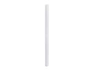 ZL 200 A-DSC AlArray weiss - Aktives 6-Kanal-Line Array mit DSP